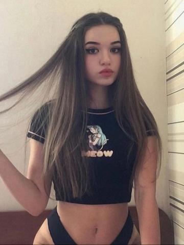 Тамара